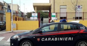 Femminicidio a Quartu | Ricercato il compagno della vittima accusate-di-maltrattamenti-e-abbandono-di-minore-in-una-scuola-materna-sospese-tre-maestre