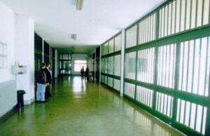 Quartucciu: cellulare dentro una cella del carcere minorile quartucciu-emergenza-nel-carcere-minorile