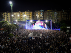 Torna Ateneika | A giugno musica e sport per gli studenti