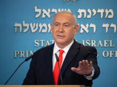 Israele: Netanyahu in tribunale a Gerusalemme