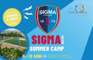 Sigma Cagliari: aperte le iscrizioni per il camp estivo dedicato ai più giovani