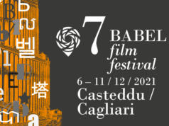 Babel Film Festival 2021