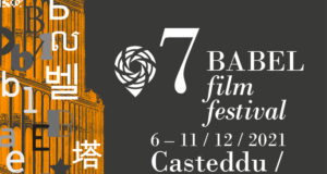 Babel Film Festival 2021