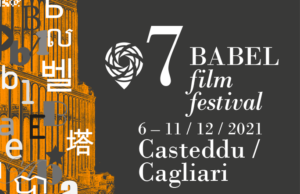Babel Film Festival 2021