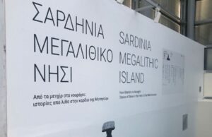 “Sardegna Isola Megalitica”: l’archeologia sarda approda in Grecia