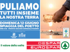 Ogni piccolo gesto fatto con amore per la nostra terra può aiutarla e preservarla