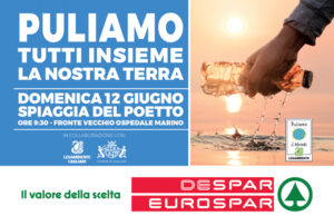 Ogni piccolo gesto fatto con amore per la nostra terra può aiutarla e preservarla