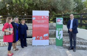 Pirri, inaugurato il defibrillatore del Parco di Terramaini