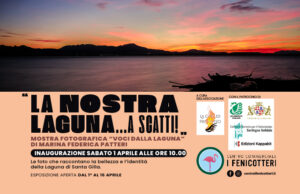 Progetto fotografico sull’importanza della Laguna di Santa Gilla