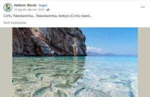Venite a Corfù, ma la foto è di Cala Mariolu: la beffa su sito greco