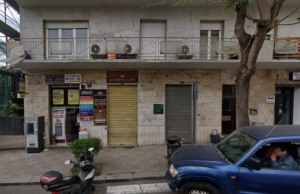 Cagliari baciata dalla fortuna: vinti oltre 34mila euro al Superenalotto