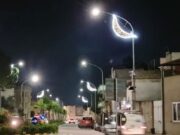 Monserrato, le luminarie “a banana” scatenano l’ironia sui social