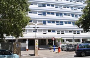 L’Aou di Sassari: “Troppi anziani in pronto soccorso per poco, è sbagliato”