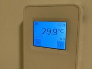 Cagliari, caldo estremo al Campus Universitario: “Viviamo in camere soffocanti”