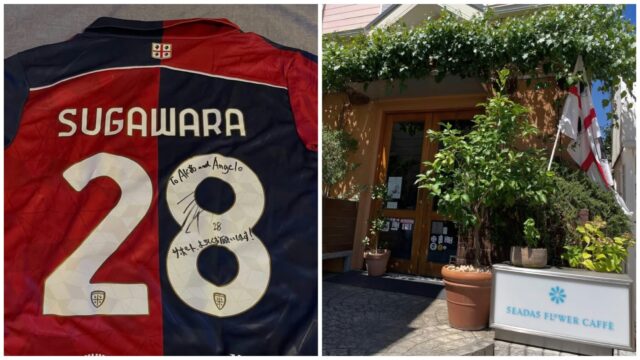 Sugawara e Seadas Caffé Tokyo